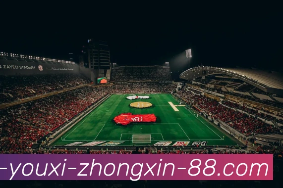 实时数据中心