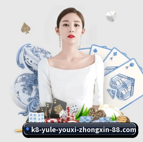公司成立